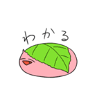 オニカナ（個別スタンプ：36）