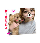 我が家のわんころ2（個別スタンプ：23）