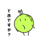 まめまるくん Part01（個別スタンプ：4）