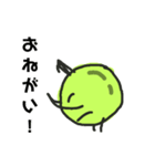 まめまるくん Part01（個別スタンプ：6）
