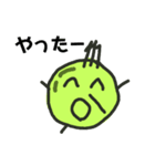 まめまるくん Part01（個別スタンプ：7）