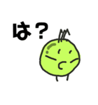 まめまるくん Part01（個別スタンプ：8）