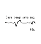 モニター心電図 インドネシア語（個別スタンプ：14）