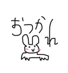 謎生物0000（個別スタンプ：7）