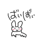 謎生物0000（個別スタンプ：10）