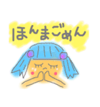 アメリカンガール◎関西弁◎（個別スタンプ：2）