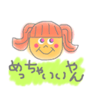アメリカンガール◎関西弁◎（個別スタンプ：4）