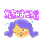 アメリカンガール◎関西弁◎（個別スタンプ：6）