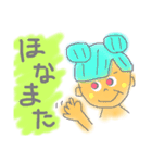 アメリカンガール◎関西弁◎（個別スタンプ：8）