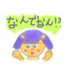 アメリカンガール◎関西弁◎（個別スタンプ：10）