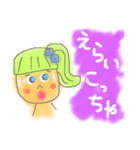 アメリカンガール◎関西弁◎（個別スタンプ：15）
