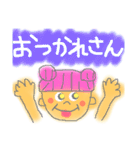 アメリカンガール◎関西弁◎（個別スタンプ：17）