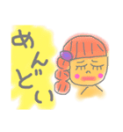 アメリカンガール◎関西弁◎（個別スタンプ：18）