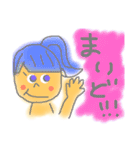 アメリカンガール◎関西弁◎（個別スタンプ：19）