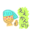 アメリカンガール◎関西弁◎（個別スタンプ：20）