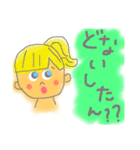 アメリカンガール◎関西弁◎（個別スタンプ：23）
