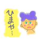 アメリカンガール◎関西弁◎（個別スタンプ：24）