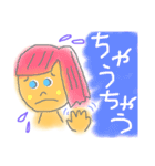 アメリカンガール◎関西弁◎（個別スタンプ：30）