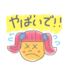 アメリカンガール◎関西弁◎（個別スタンプ：32）