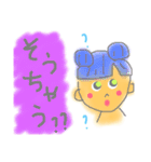 アメリカンガール◎関西弁◎（個別スタンプ：33）