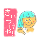 アメリカンガール◎関西弁◎（個別スタンプ：34）