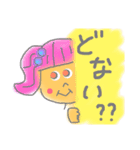 アメリカンガール◎関西弁◎（個別スタンプ：36）