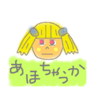 アメリカンガール◎関西弁◎（個別スタンプ：40）