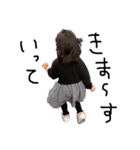 ひよりとたいよう（個別スタンプ：1）