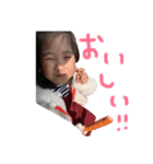 ひよりとたいよう（個別スタンプ：2）