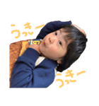 ひよりとたいよう（個別スタンプ：4）