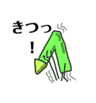 アスパラねえさん Part01（個別スタンプ：10）