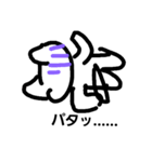 落書きぬこ（個別スタンプ：14）