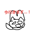 落書きぬこ（個別スタンプ：15）