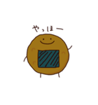 せんべぇくん（個別スタンプ：1）
