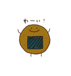 せんべぇくん（個別スタンプ：3）