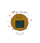 せんべぇくん（個別スタンプ：6）