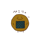 せんべぇくん（個別スタンプ：7）