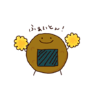 せんべぇくん（個別スタンプ：8）