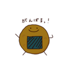 せんべぇくん（個別スタンプ：9）