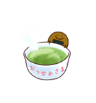 せんべぇくん（個別スタンプ：11）