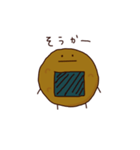 せんべぇくん（個別スタンプ：15）
