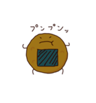 せんべぇくん（個別スタンプ：18）