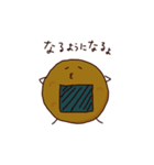 せんべぇくん（個別スタンプ：24）