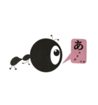アリさんじゃ（個別スタンプ：4）