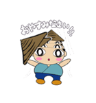 足軽（チョー作）くんスタンプ（個別スタンプ：2）