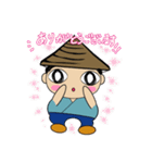 足軽（チョー作）くんスタンプ（個別スタンプ：3）