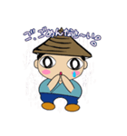 足軽（チョー作）くんスタンプ（個別スタンプ：4）