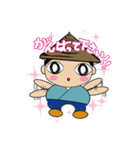 足軽（チョー作）くんスタンプ（個別スタンプ：5）