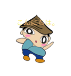 足軽（チョー作）くんスタンプ（個別スタンプ：8）