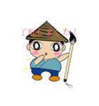 足軽（チョー作）くんスタンプ（個別スタンプ：9）